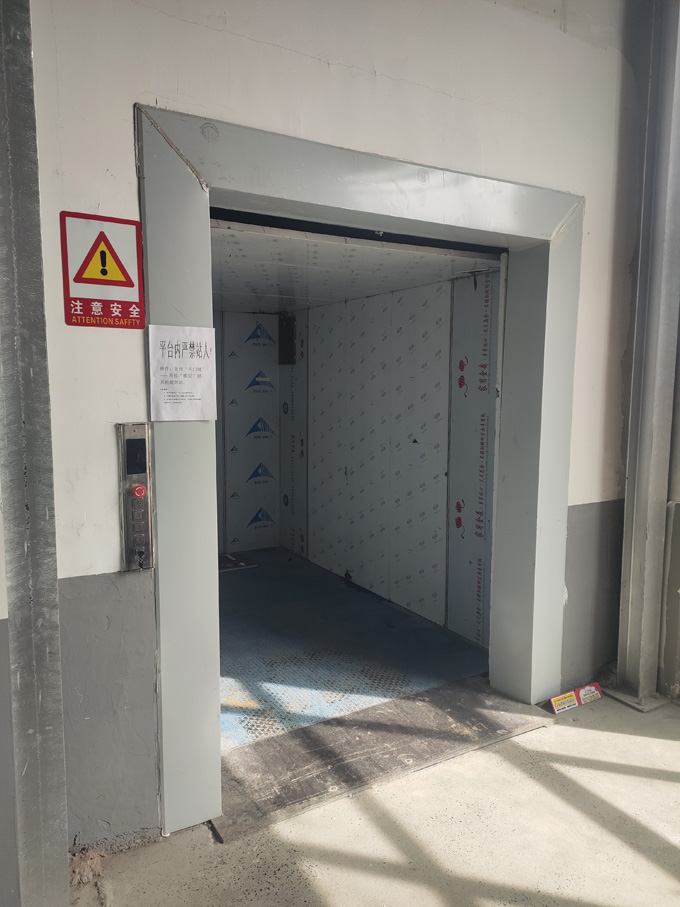 点击浏览下一页