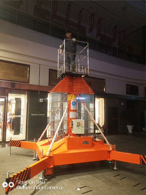 点击浏览下一页
