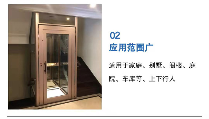 点击浏览下一页