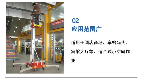 点击浏览下一页
